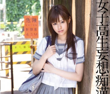 [searchlist:name]