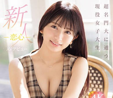 [searchlist:name]