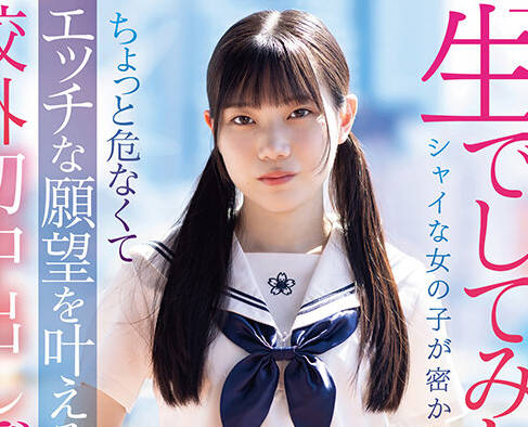 [searchlist:name]