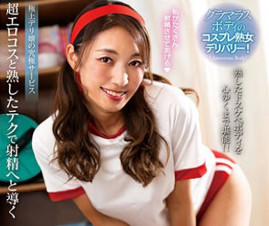 [searchlist:name]
