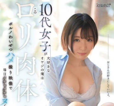[searchlist:name]