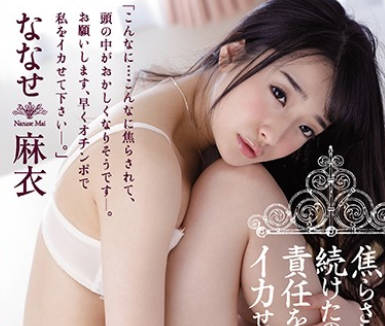 [searchlist:name]
