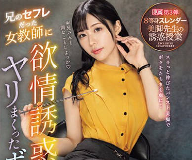 [searchlist:name]