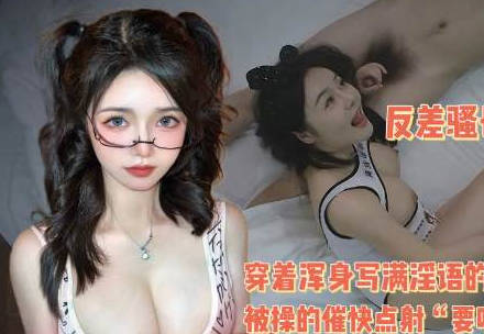 [searchlist:name]