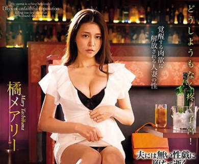 [searchlist:name]