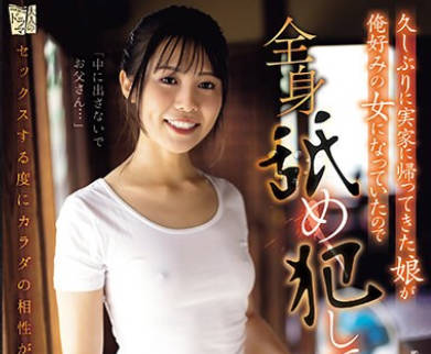 [searchlist:name]