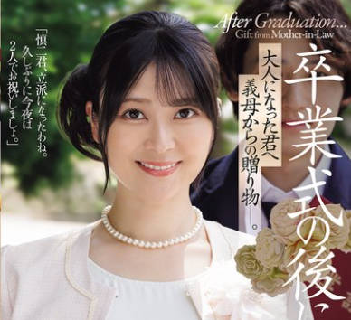 [searchlist:name]