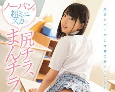 [searchlist:name]