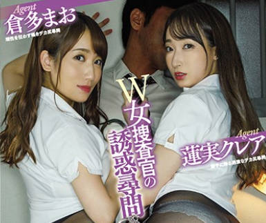 [searchlist:name]