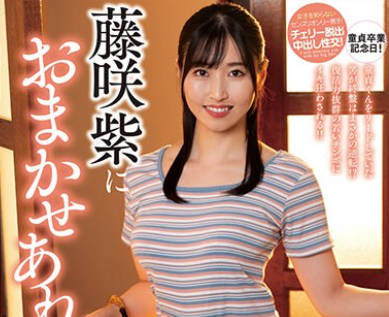[searchlist:name]