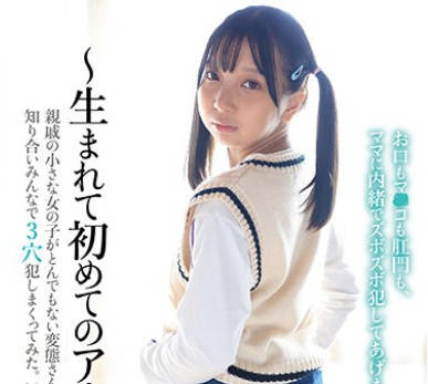 [searchlist:name]