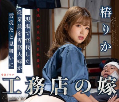 [searchlist:name]