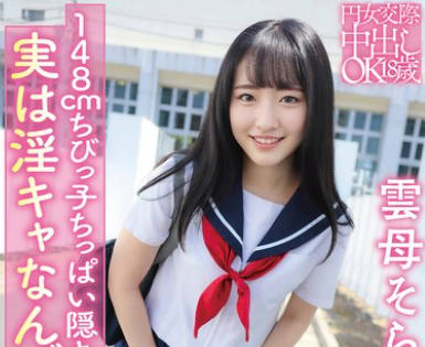 [searchlist:name]