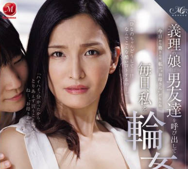 [searchlist:name]