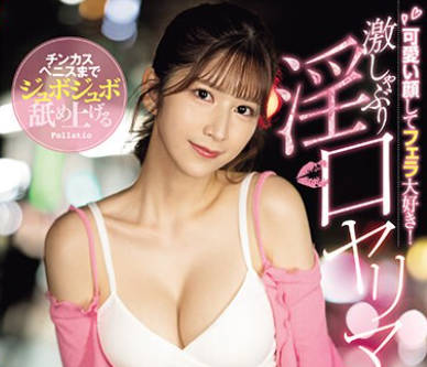 [searchlist:name]