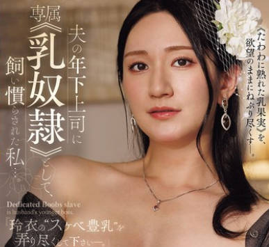 [searchlist:name]