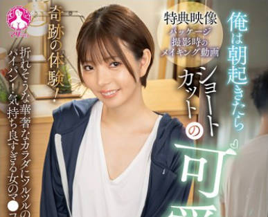 [searchlist:name]