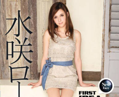 [searchlist:name]