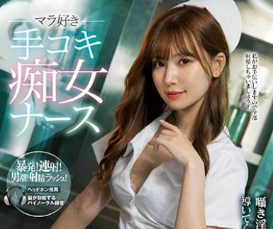 [searchlist:name]