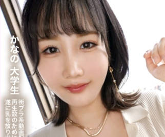[searchlist:name]