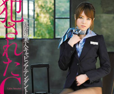[searchlist:name]