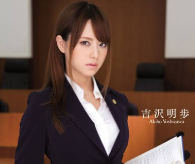 [searchlist:name]