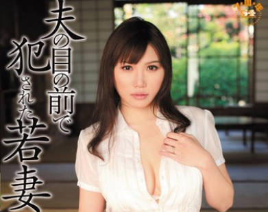 [searchlist:name]