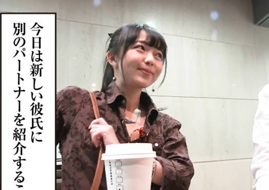[searchlist:name]