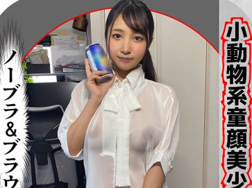 [searchlist:name]