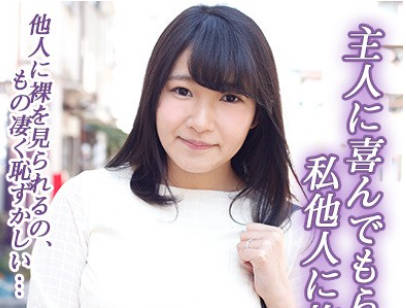 [searchlist:name]