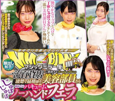 [searchlist:name]