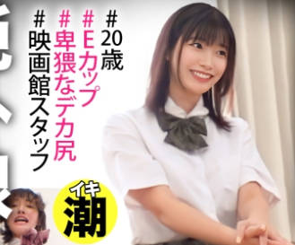 [searchlist:name]