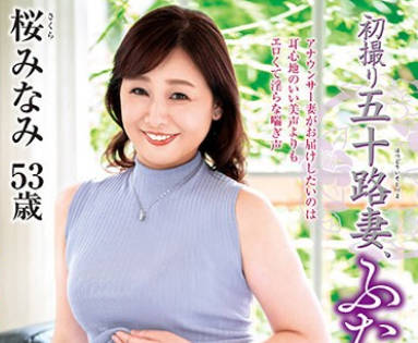 [searchlist:name]