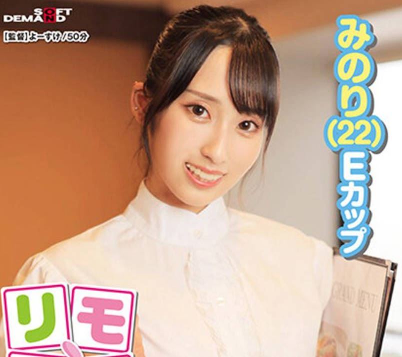 [searchlist:name]