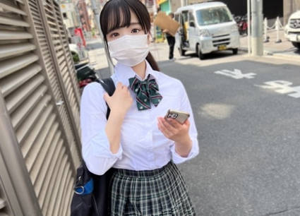 [searchlist:name]
