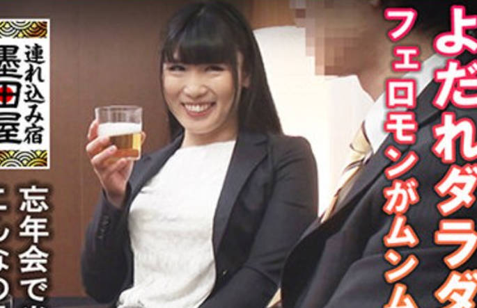[searchlist:name]