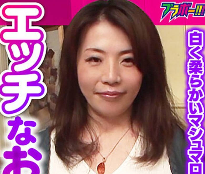 [searchlist:name]