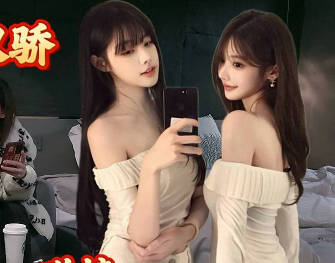 麻豆传媒映画・爱聊天的白靴子姐妹花・渣男