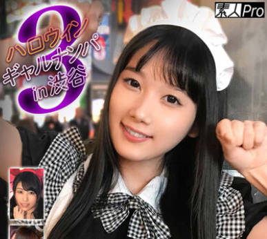 SPRO-089 ハロウィンギャルナンパ in渋谷 3 街中のコスプレ美女がエロ過ぎる！！飲んで酔わせて即マンGET！4名