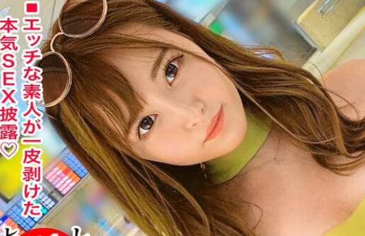 SUKE-029 スケベ下着プロデューサー（自称）！？みさちゃんに革命を。グンバツスタイルで淫靡なファッションショー開幕！腰振り誘惑バキュームフェラ！美尻にオイル塗り