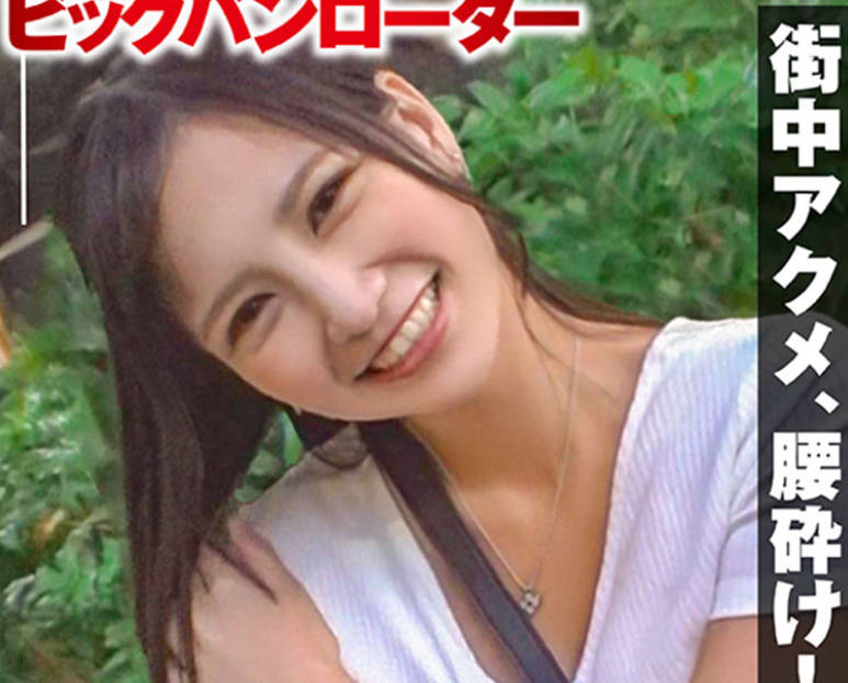 MUSUME-010 りん