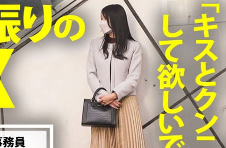 SGK-078 【奇迹の45歳】【10年振りのSEX】【デカ尻デカ乳首】【本気汁垂らしまくり】【欲求不満爆発】【色白美白雪肌】【即イキ敏感体质】【ガッツ