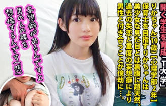 [searchlist:name]