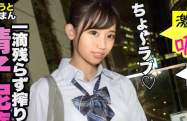 [searchlist:name]