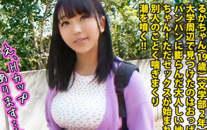 [searchlist:name]