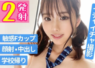 [searchlist:name]