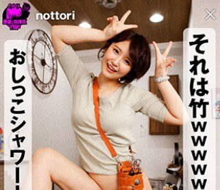 [searchlist:name]