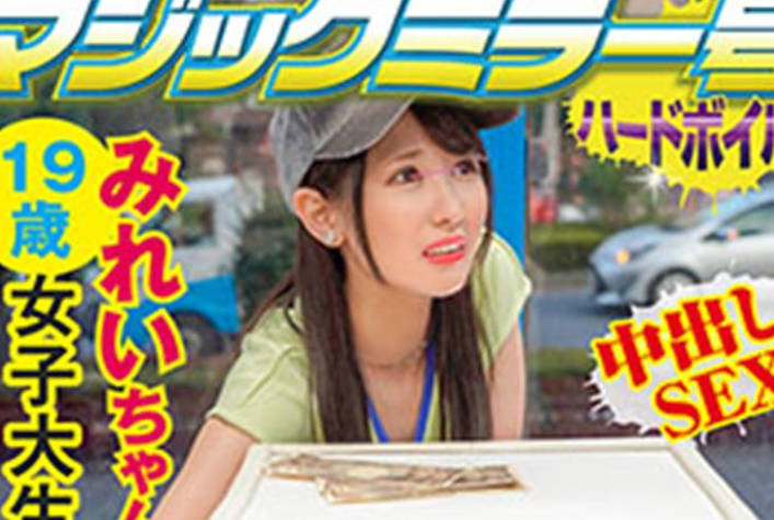 [searchlist:name]