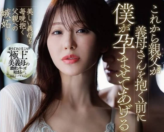 [searchlist:name]