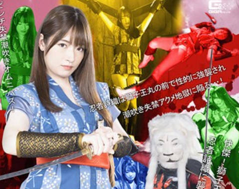 [searchlist:name]